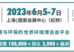 两会热议 | 全国推进建筑节能，建筑绿色转型对实现双碳至关重要！